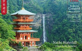 Kamenoi Hotel Nachi Katsuura Kumano Kodo