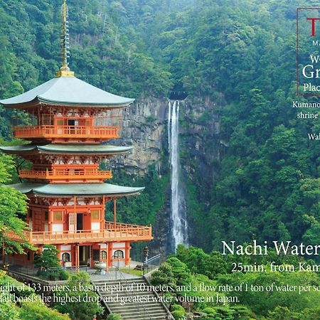 Kamenoi Hotel Nachi Katsuura Kumano Kodo 那智胜浦 外观 照片