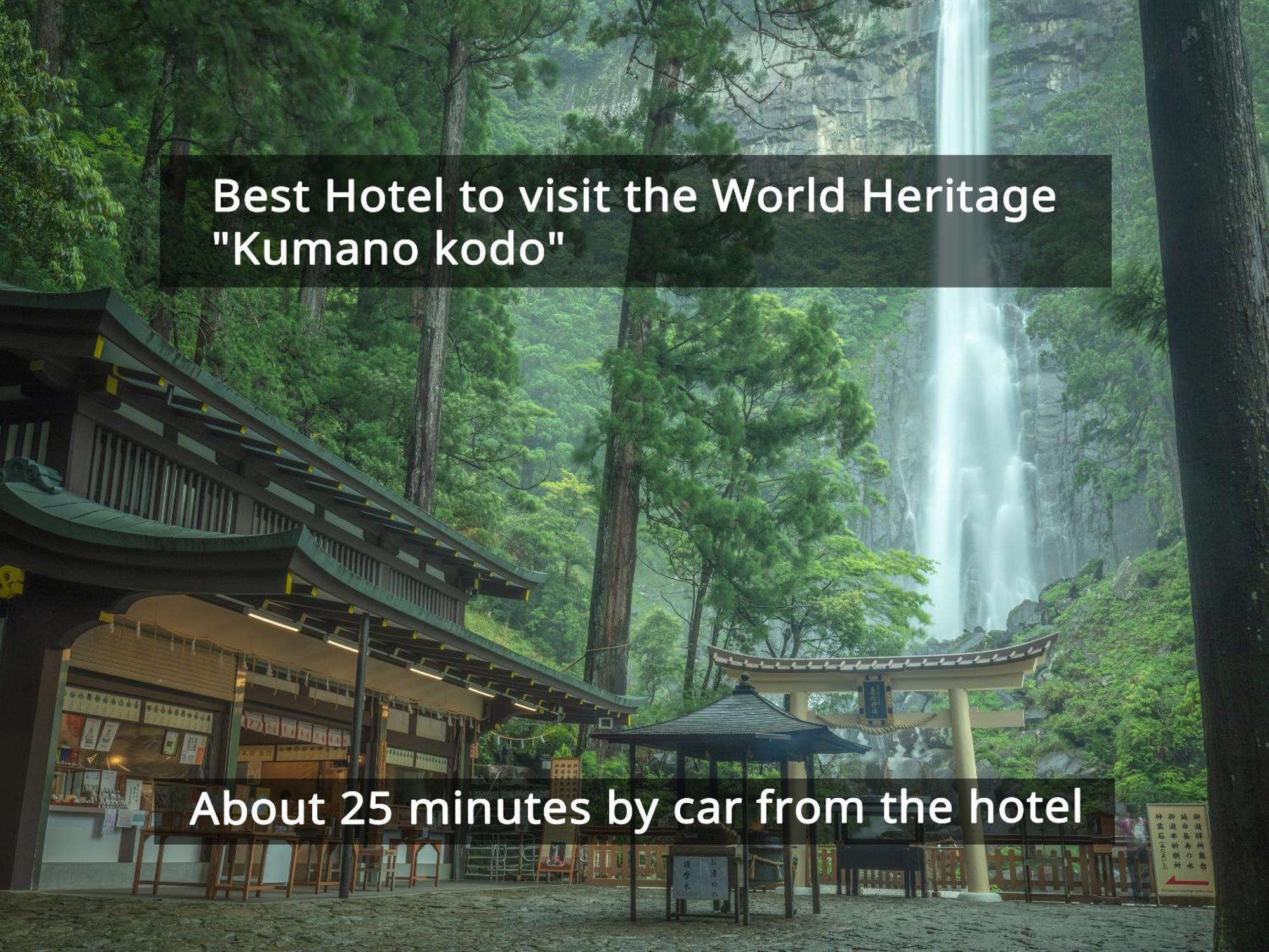 Kamenoi Hotel Nachi Katsuura Kumano Kodo 那智胜浦 外观 照片