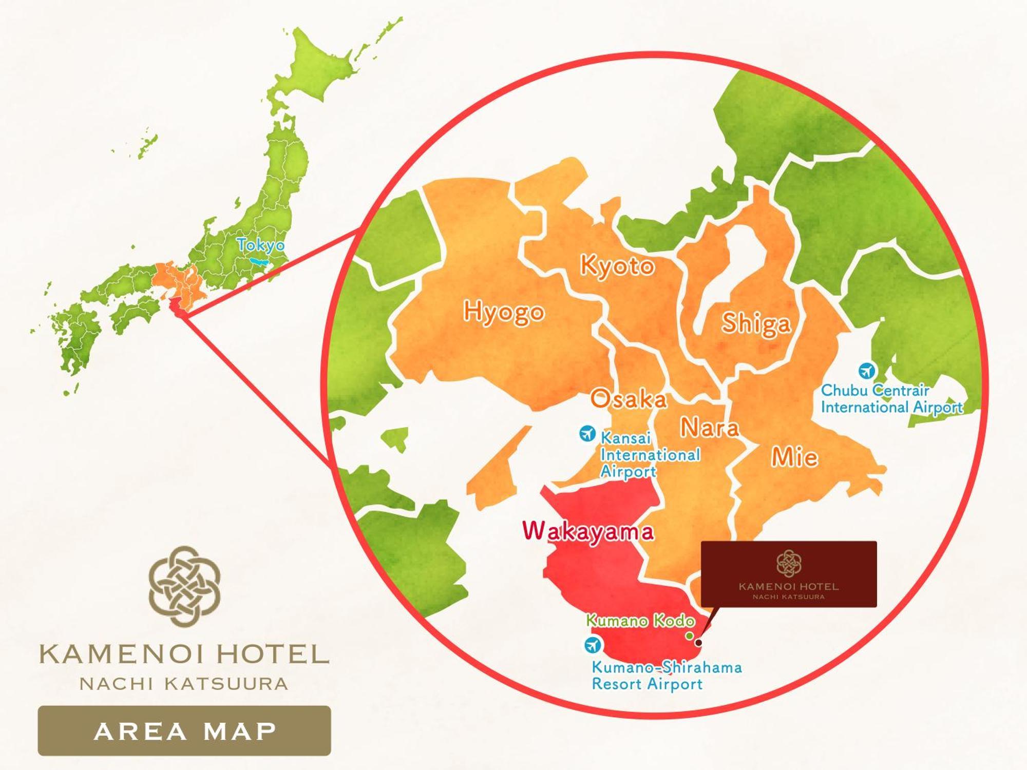 Kamenoi Hotel Nachi Katsuura Kumano Kodo 那智胜浦 外观 照片