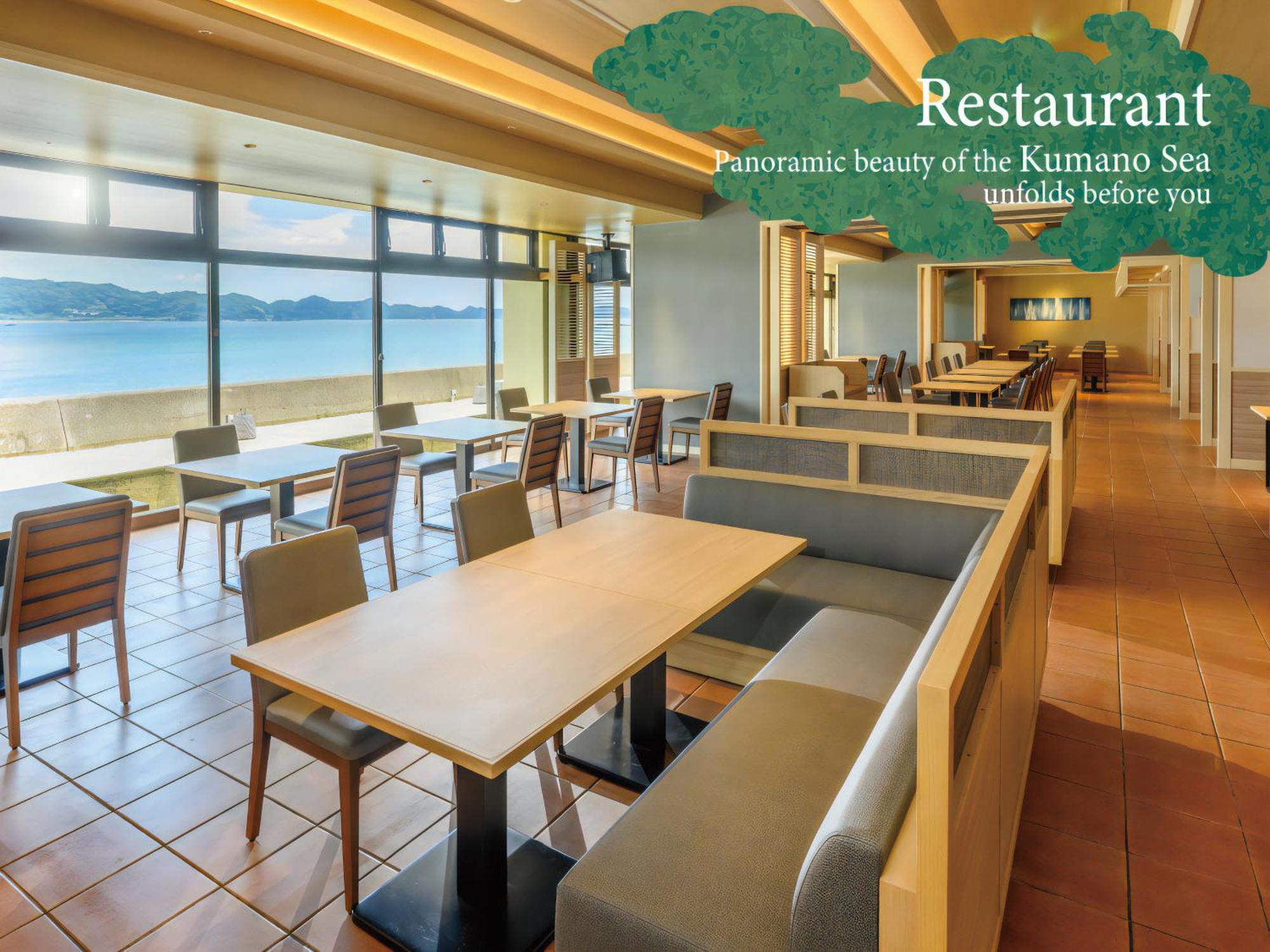 Kamenoi Hotel Nachi Katsuura Kumano Kodo 那智胜浦 外观 照片