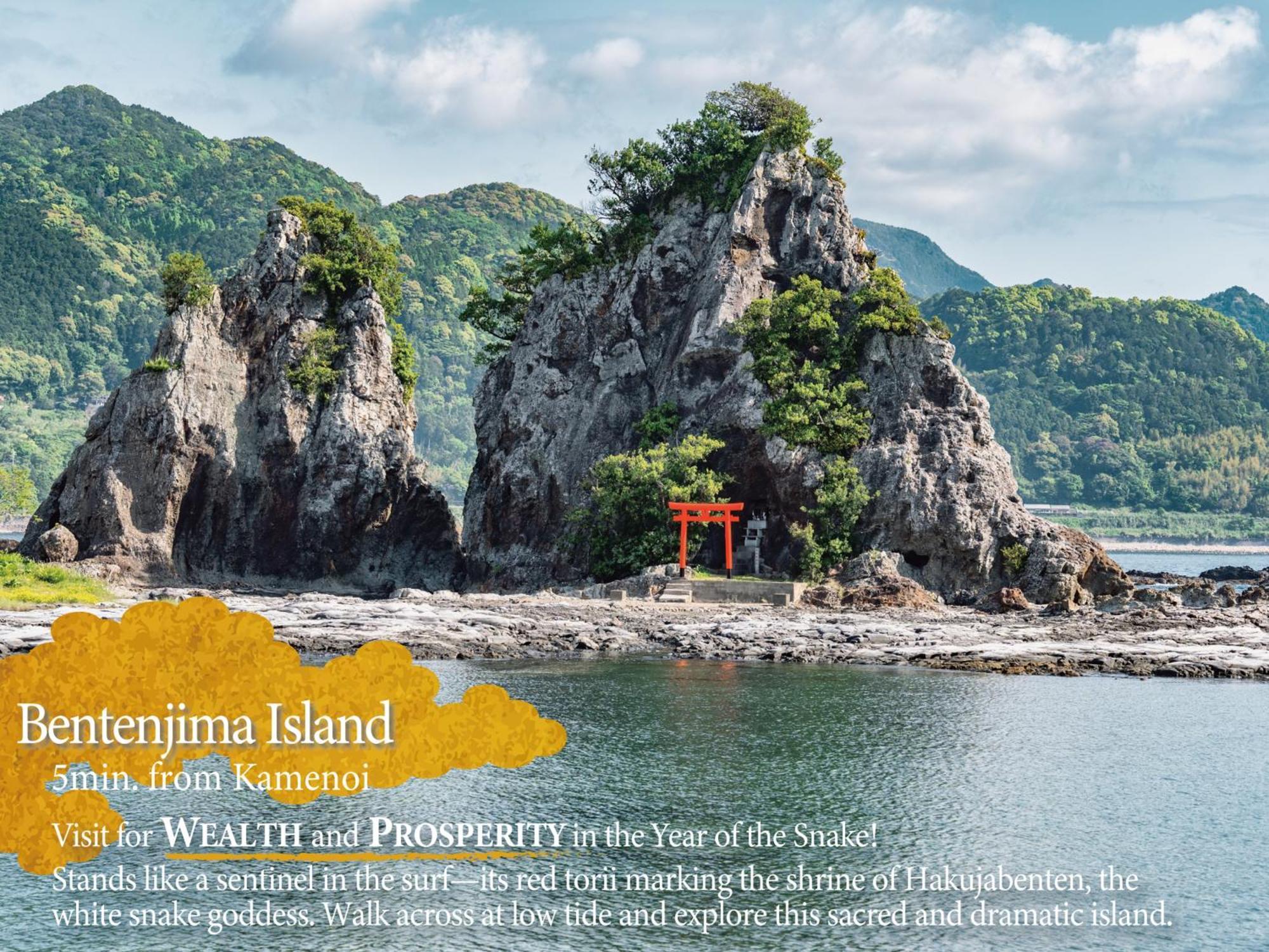 Kamenoi Hotel Nachi Katsuura Kumano Kodo 那智胜浦 外观 照片